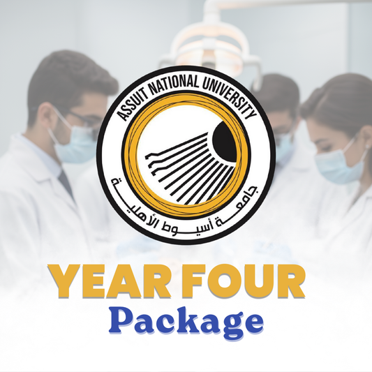 Level Four Package (ANU)